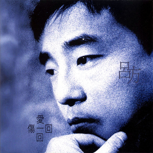 日本高清三级片直播网址
