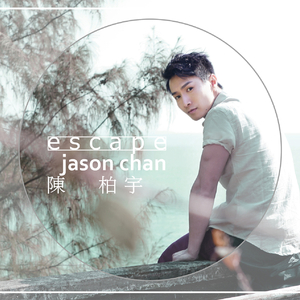 日本高清三级片直播网址
