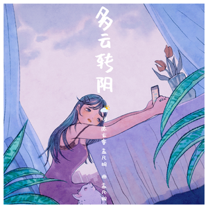 日本高清三级片直播网址
